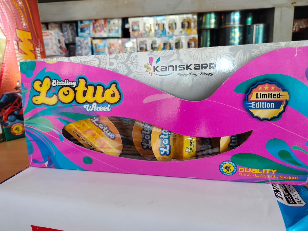 Lotus Wheel (5 Pcs)